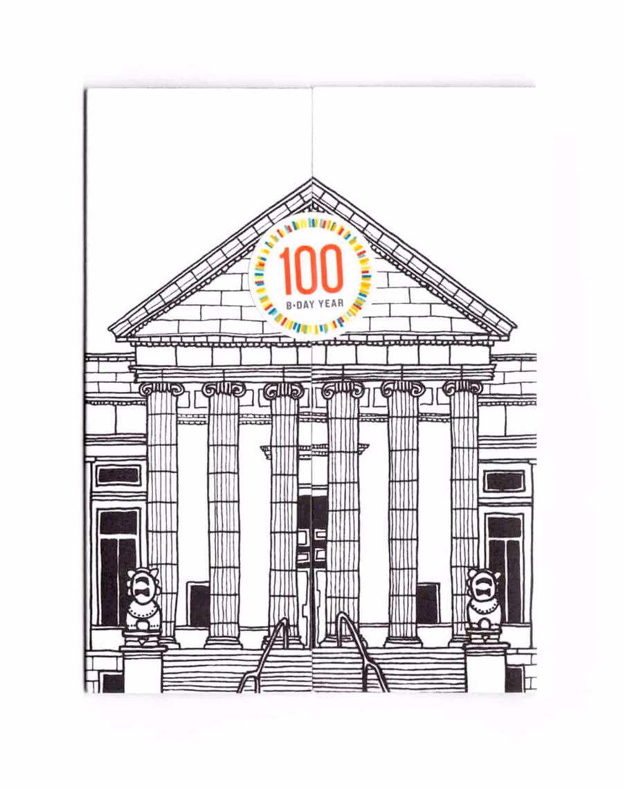 Mia Holiday Cards — image 1